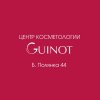 Иконка канала Guinot Polyanka