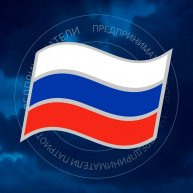 Иконка канала Предприниматели Патриоты
