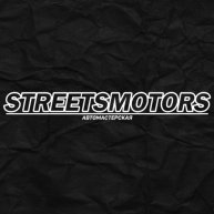 Иконка канала Стритс Моторс