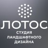 Иконка канала Строительная компания «Лотос»