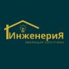 Иконка канала ИнженериЯ