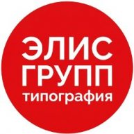 Иконка канала Типография "Элис групп"