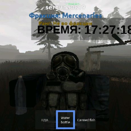 Иконка канала кпн