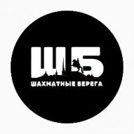 Иконка канала Шахматные берега