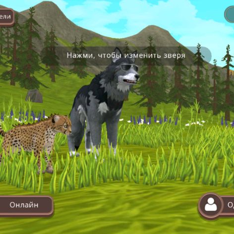 Аватар автора