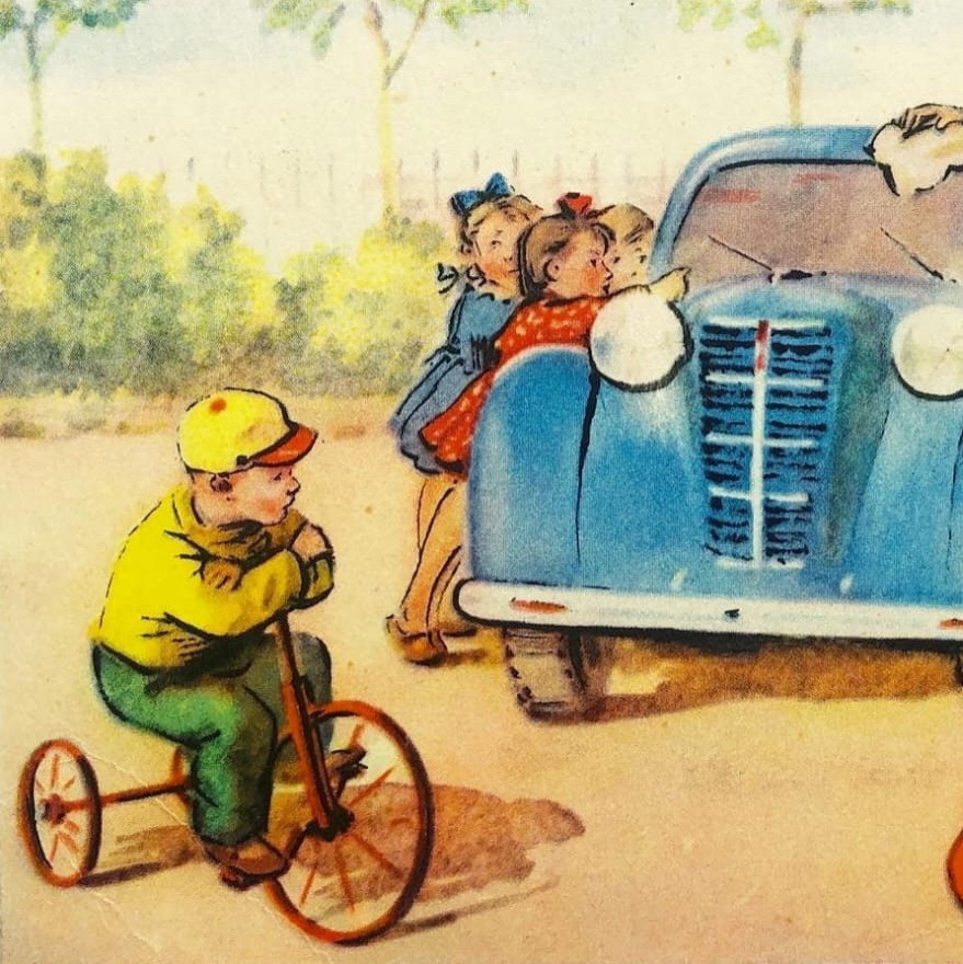 Аватар автора