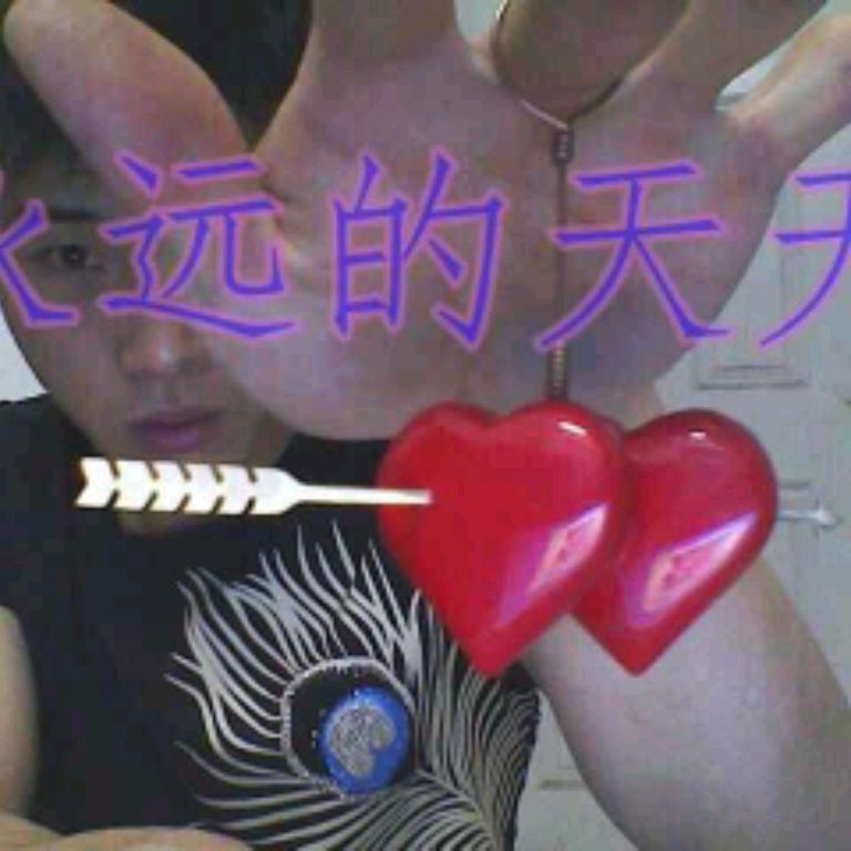 Иконка канала Саша ли кузовной авто ремонт