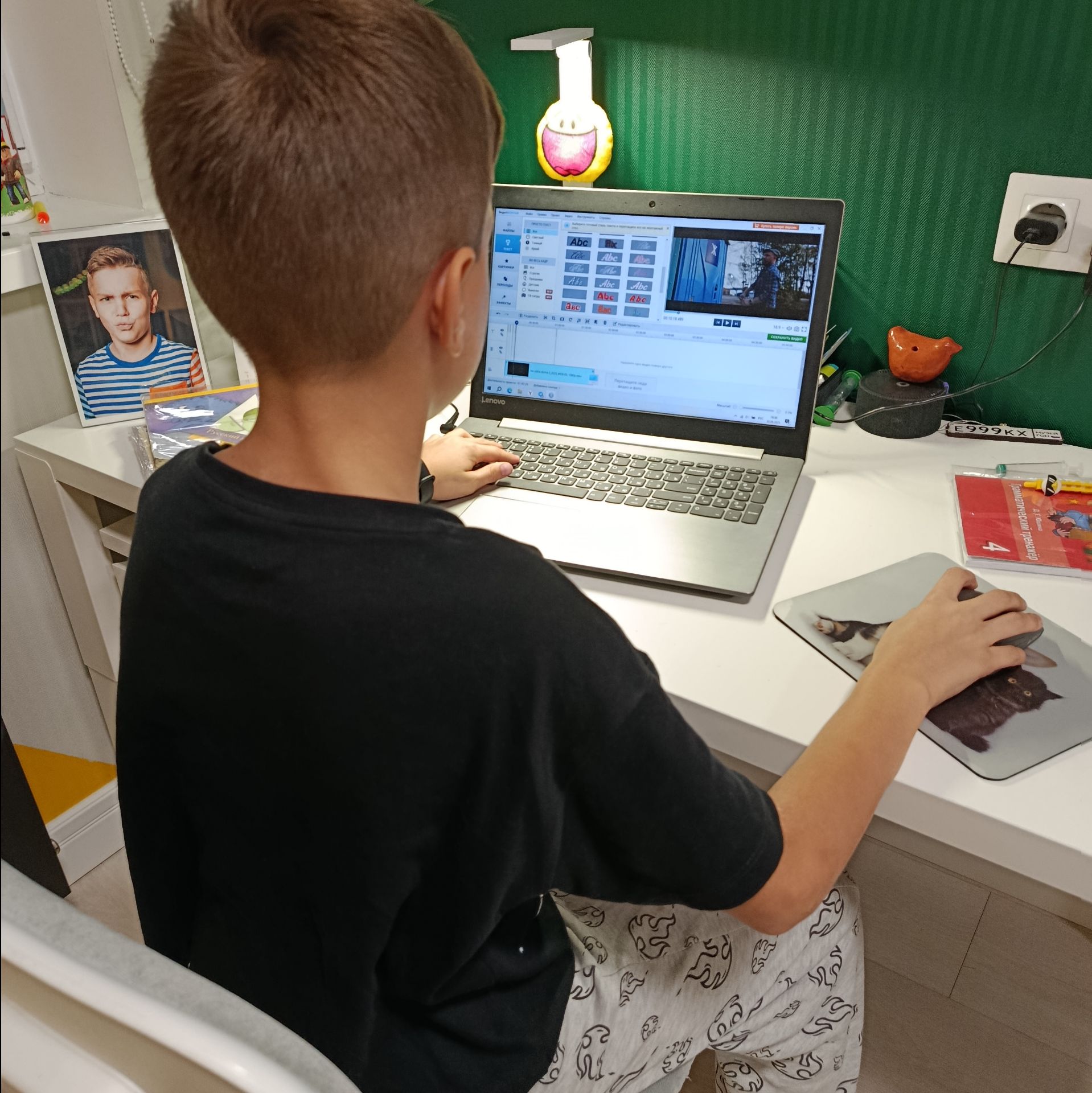 Аватар автора