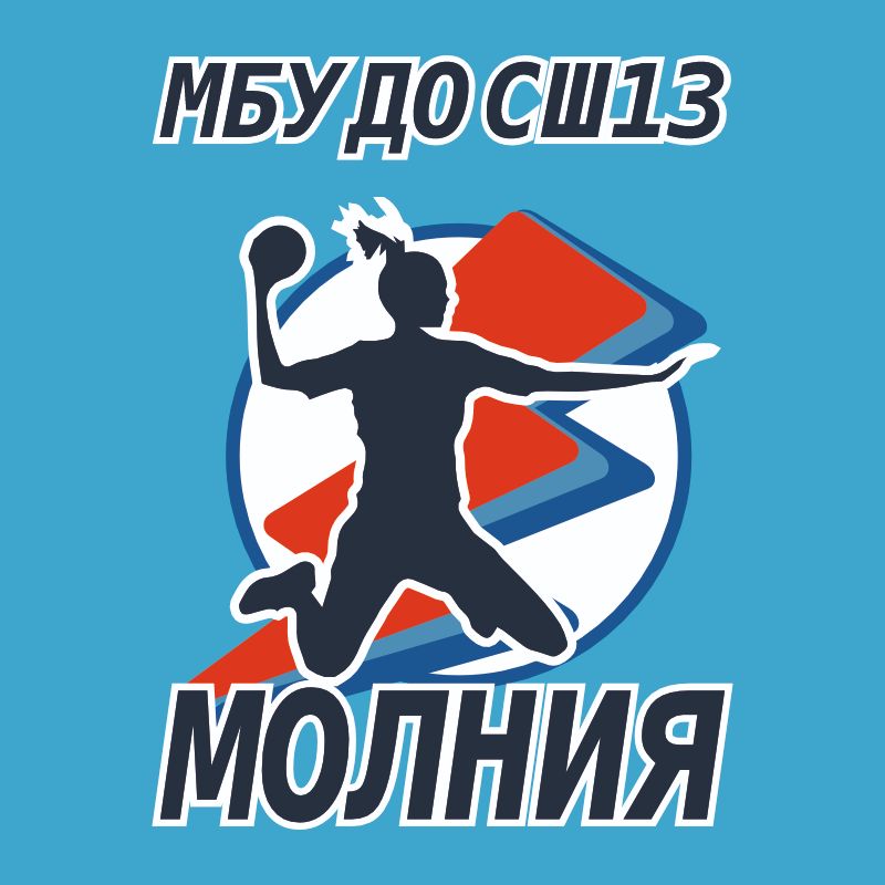 Иконка канала ДГК МОЛНИЯ