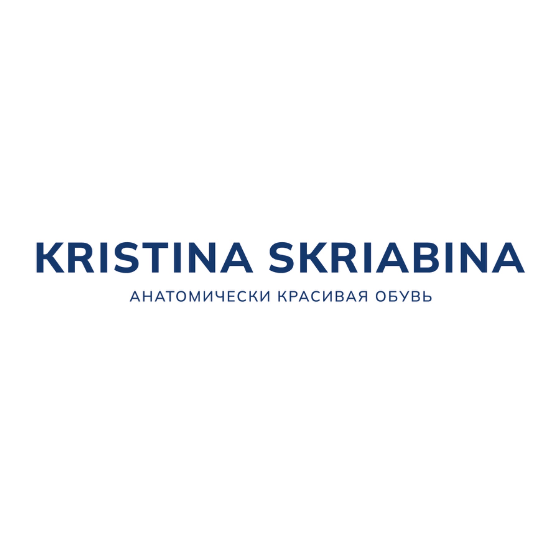 Иконка канала KRISTINA SKRIABINA