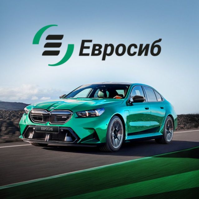 Иконка канала ЕВРОСИБ АВТО