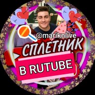 Иконка канала Марк Никольский