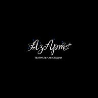 Иконка канала Театральная студия "АзАрт+"/Зеленоград,Сходня