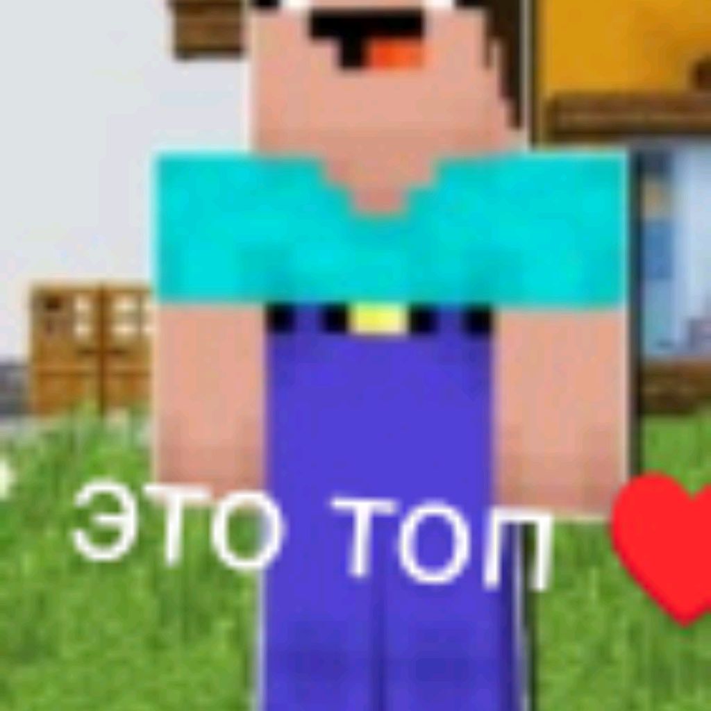 Иконка канала Water_Fire