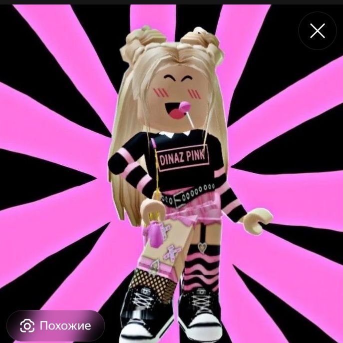 Иконка канала девчушка