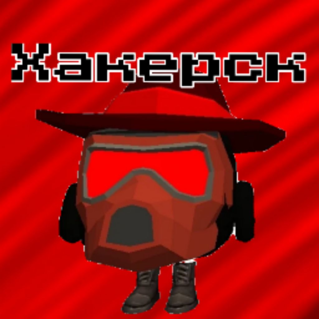 Иконка канала Хакерск