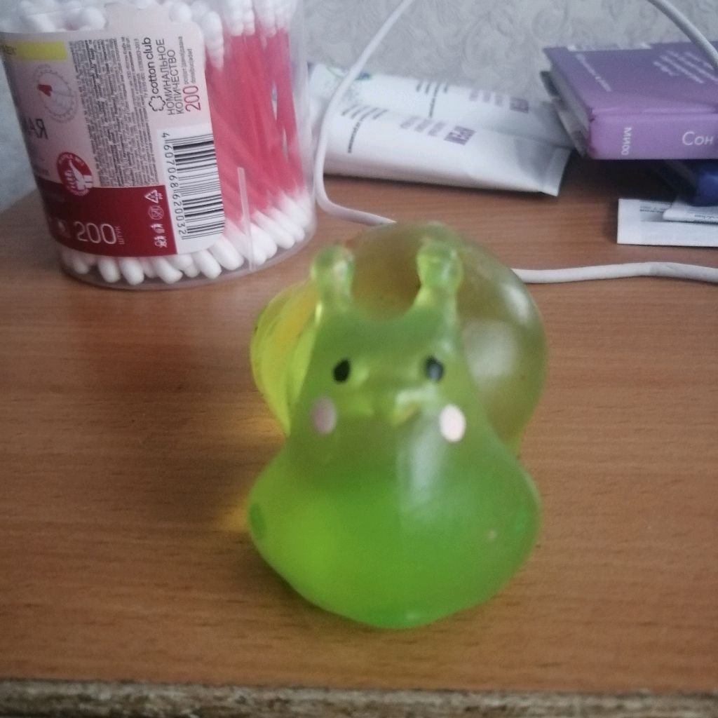 Аватар автора