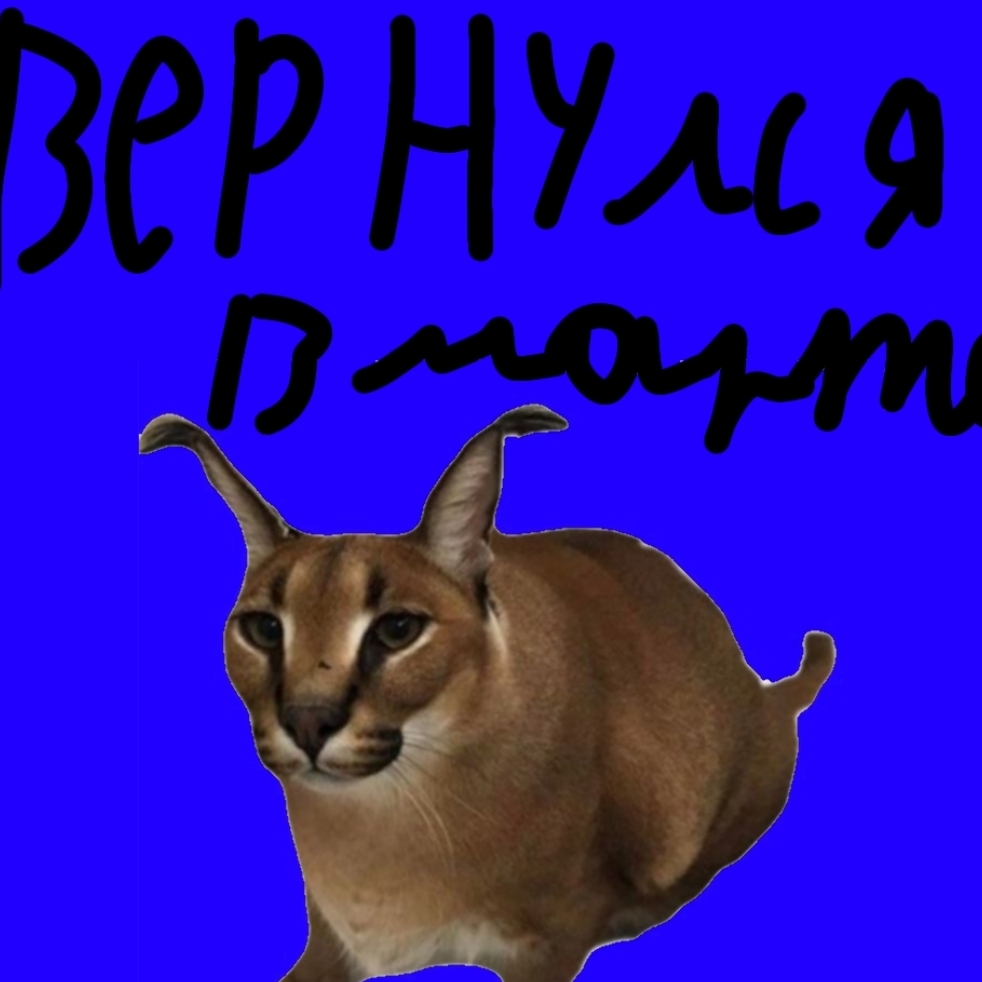 Иконка канала Союз пельменых историй