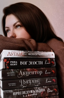 Иконка канала darkbookses