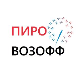 Иконка канала ПИРОВОЗОФФ - Фейерверки, пиротехника и салюты