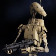 Иконка канала Tariq Channel