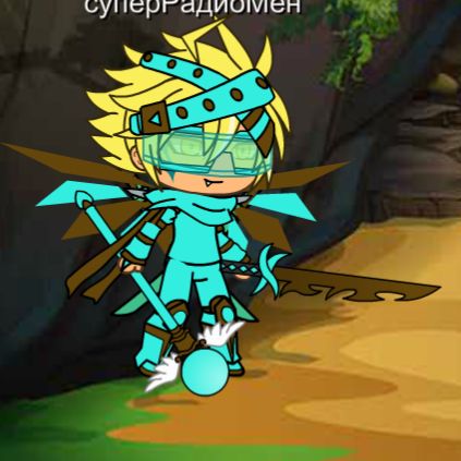 Иконка канала RadiomenOriginalrutube