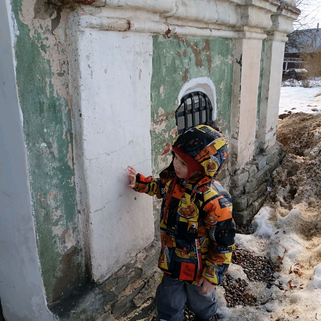 Аватар
