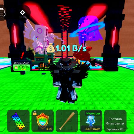 Иконка канала Roblox Man