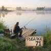 Иконка канала Рыбалка 71