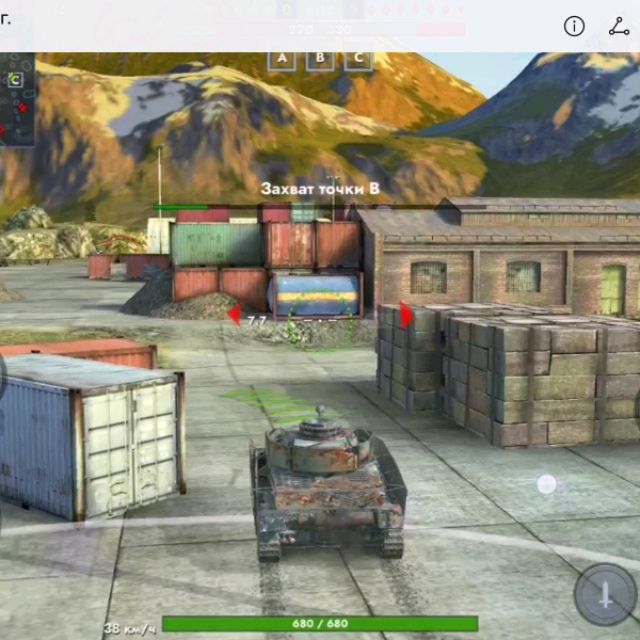Иконка канала Tank Blitz челенджи