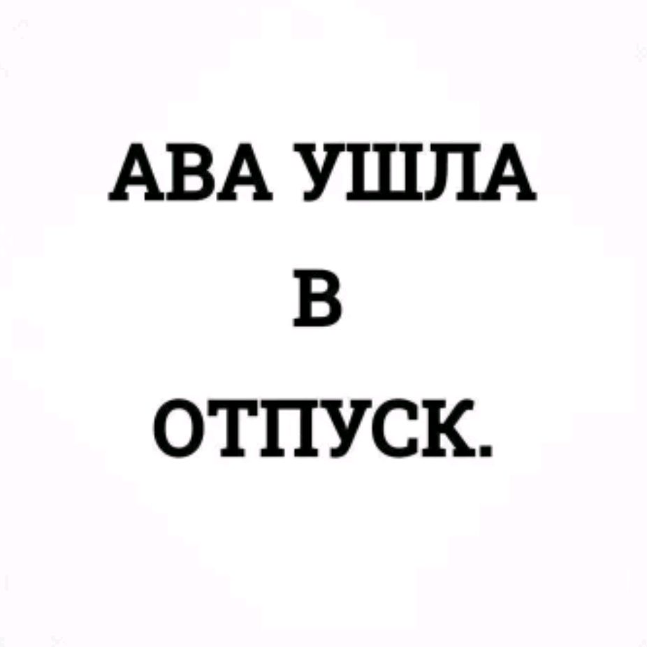 Иконка канала Zhenya675269