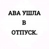 Иконка канала Zhenya675269