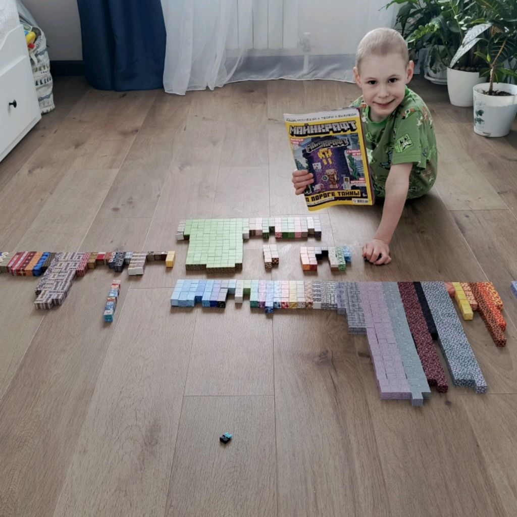 Аватар автора