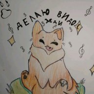 Иконка канала ❄️Наташка🌺