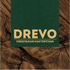 Иконка канала DREVO