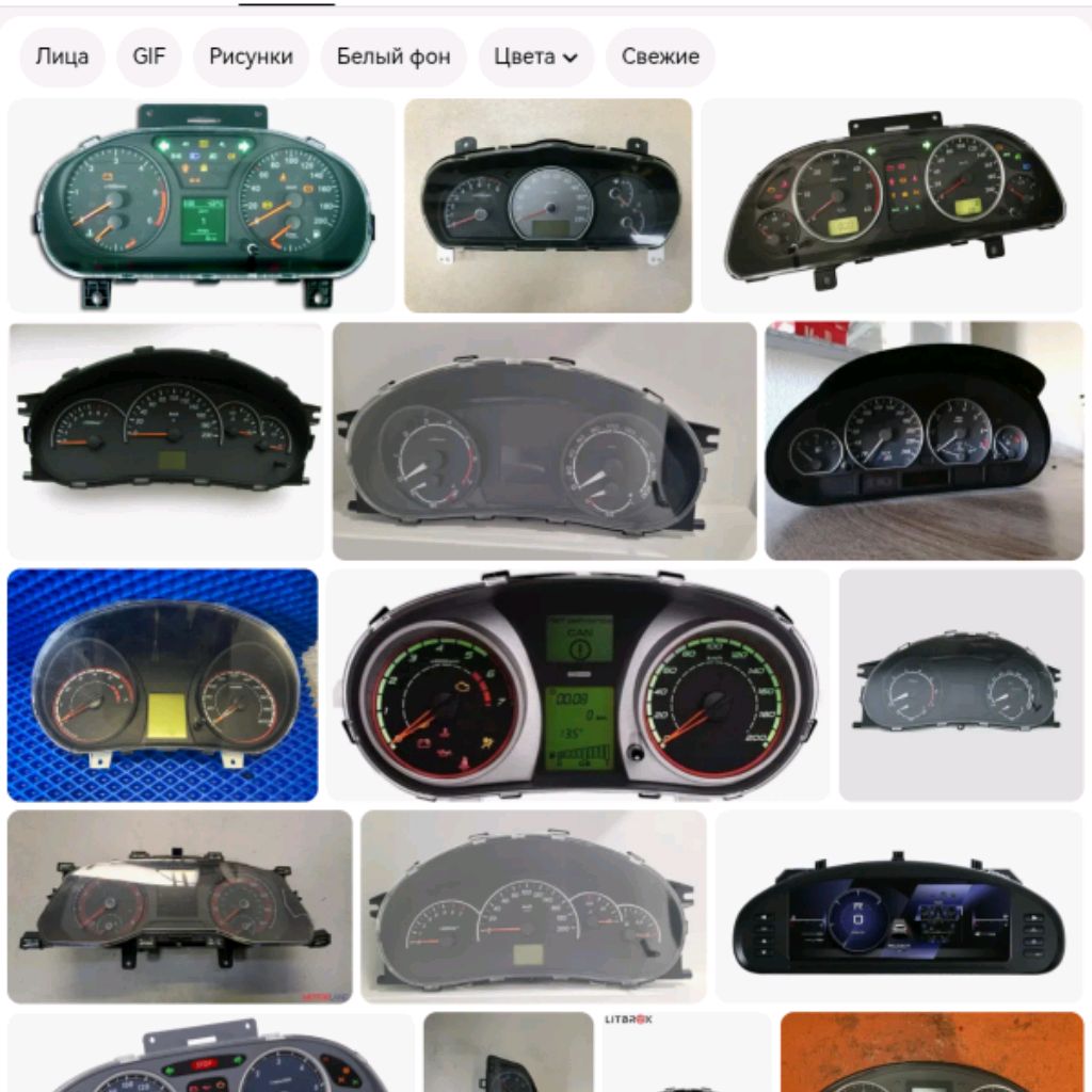 Иконка канала мисс циркуль