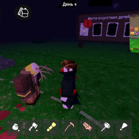 Иконка канала Апродю&Ясмохич