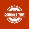 Иконка канала DonbassTrip