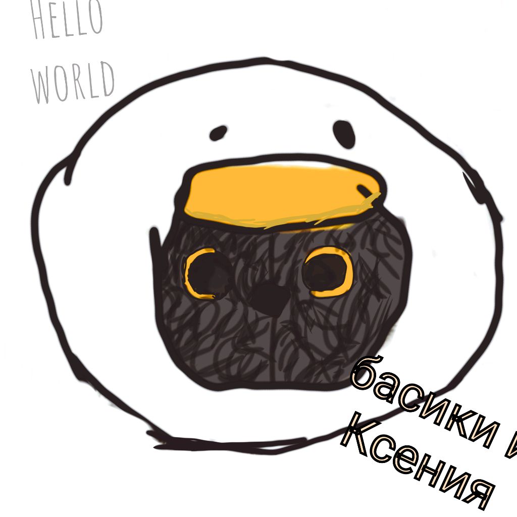 Аватар автора