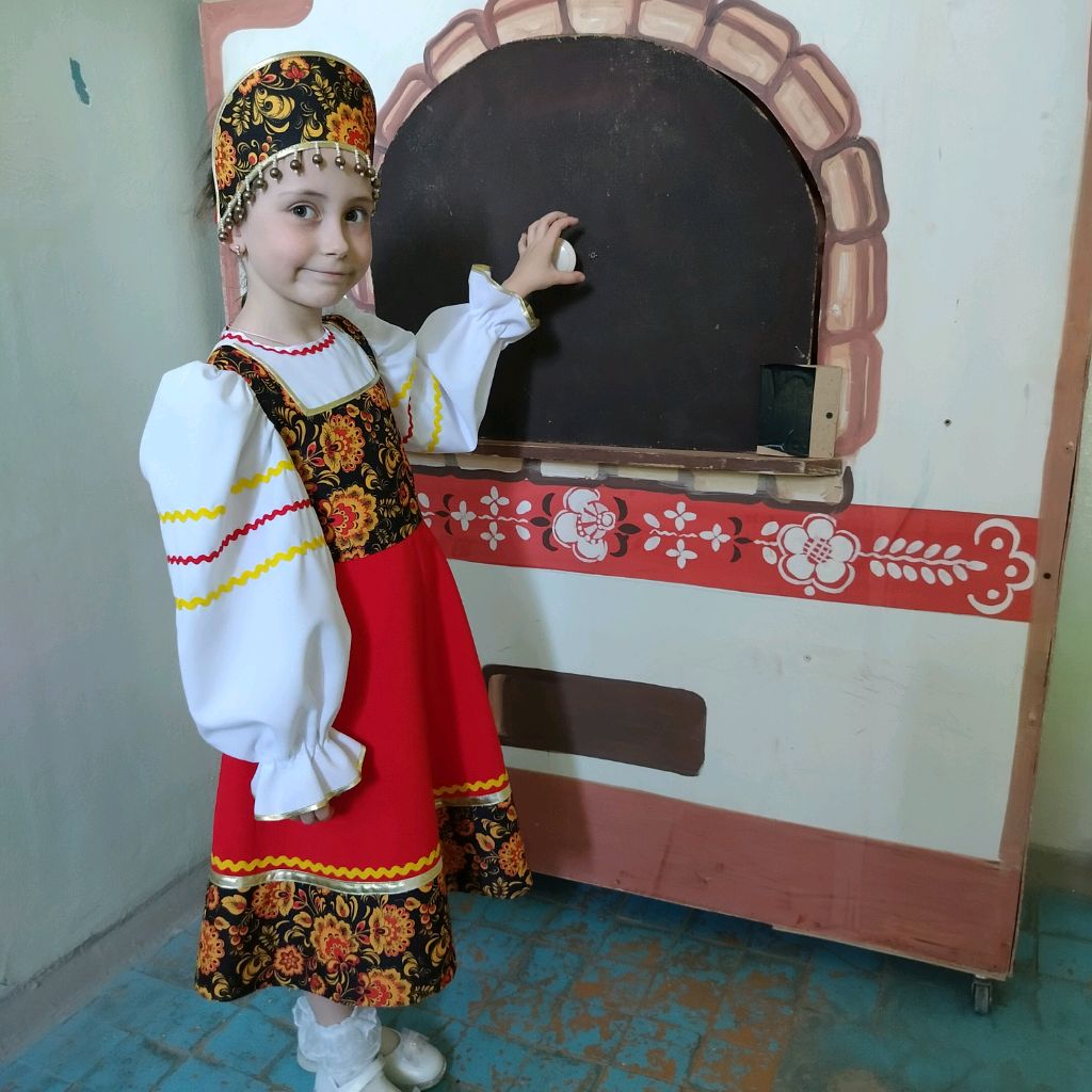 Иконка канала Маруся