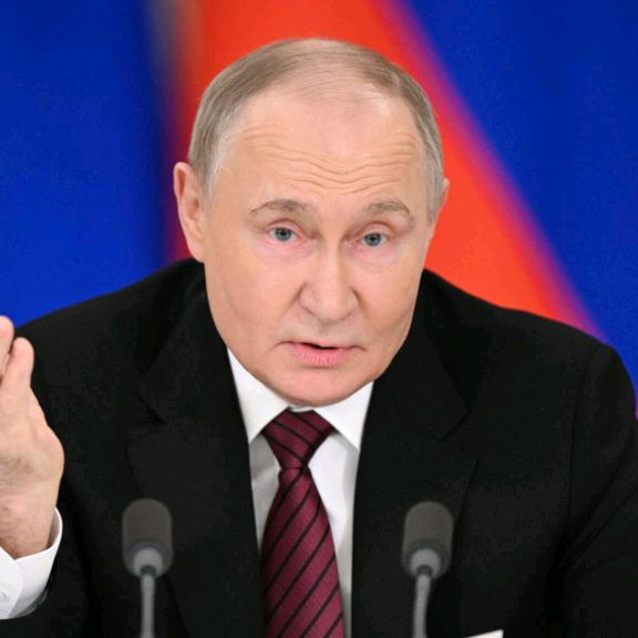 Иконка канала го за мной