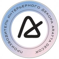 Иконка канала ARATTA DECOR