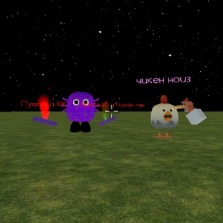 Аватар автора