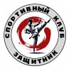Иконка канала СК Защитник. Карате Киокусинкай. Павловск и Мурино