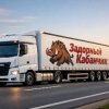 Иконка канала Задорный Кабанчик 53rus