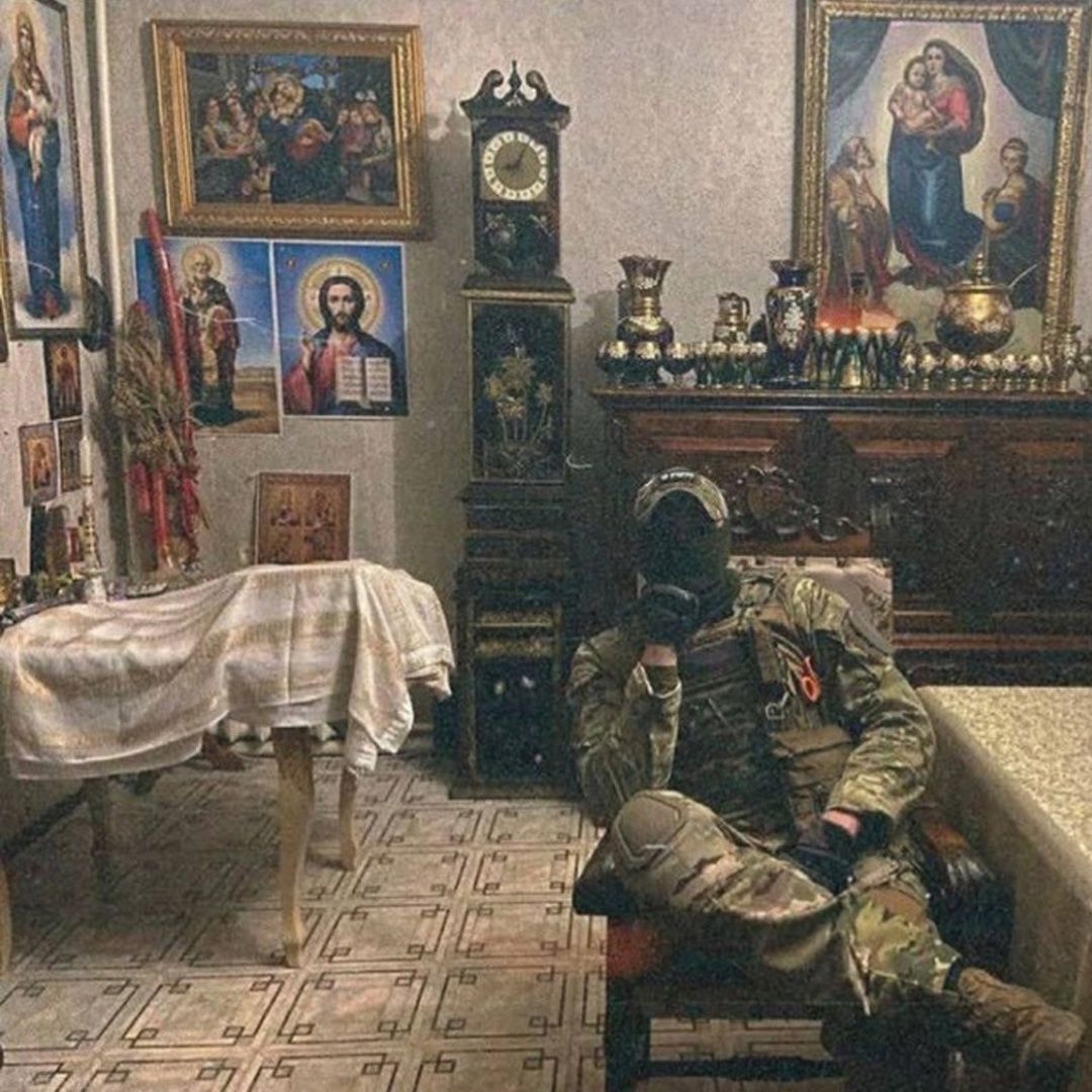 Аватар