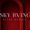 Иконка канала Sky Living Furniture