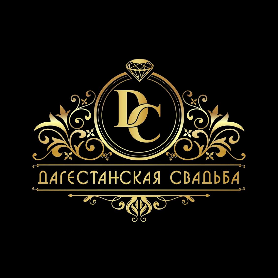 Иконка канала Иммерсивное представление "Дагестанская свадьба"