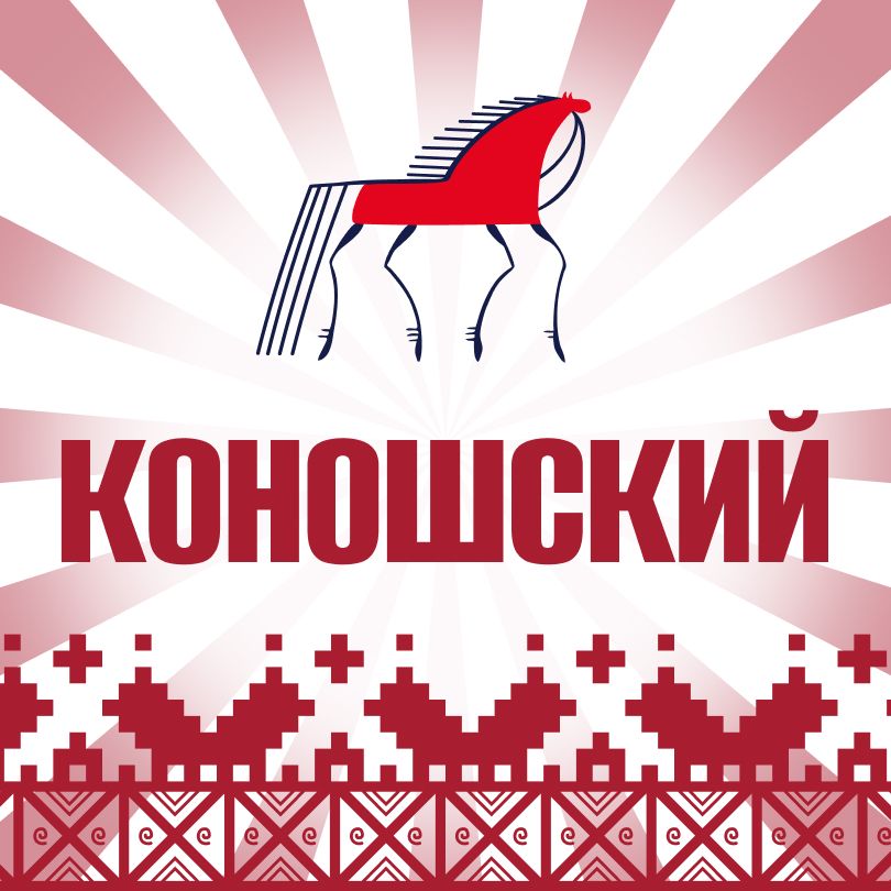 Иконка канала Администрация Коношского района