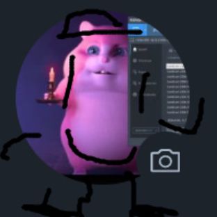 Аватар автора